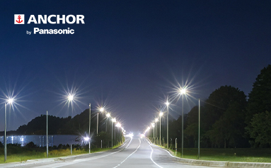 Outdoor Home Lighting: Illuminate Your Space with Style