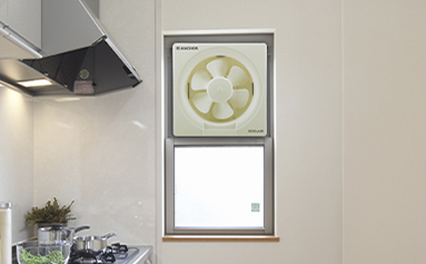 Exhaust Fan vs Ventilation Fan: Key Differences Explained