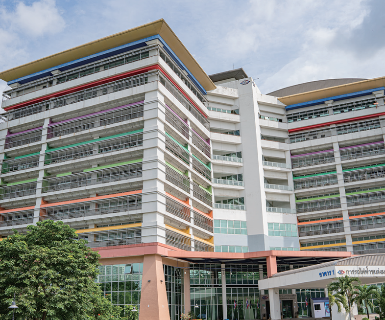MRTA Head Office
