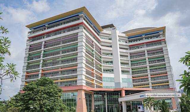 MRTA Head Office (TH)